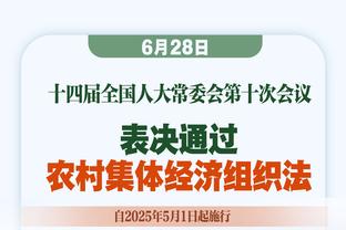 队内唯一得分上双！唐斯半场10中6砍下14分3篮板2助攻